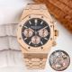 Swiss Replica Audemars Piguet Royal Oak Cal.4401 Olive Green Rose Gold watch (4)_th.jpg